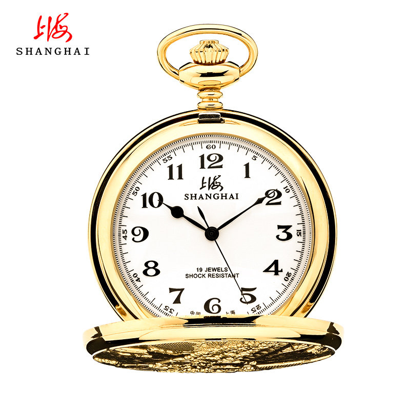 上海牌复古翻盖机械护士表x731男表 上海上时国产腕表