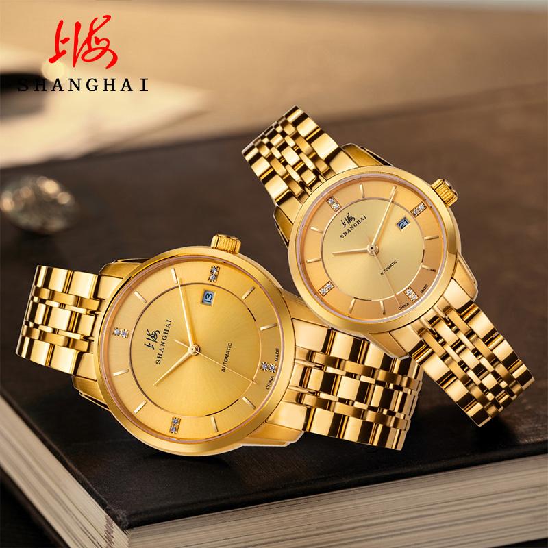 上海牌手表男机械表全自动钢带日历手表女士手表情侣对表3072腕表