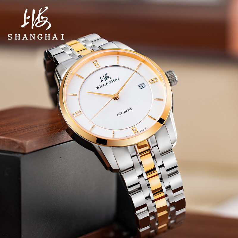 上海牌手表男新品手表女自动机械表防水情侣腕表女表男士手表3072