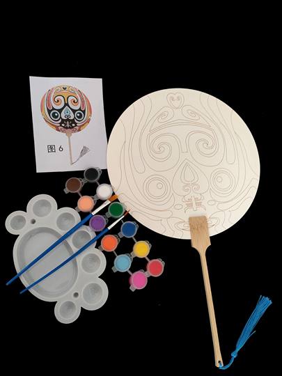 DIY马勺脸谱图案空白带纹路宣纸扇儿童成人手工材料包