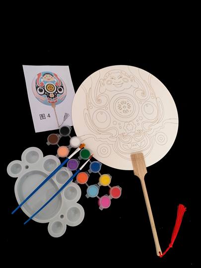 DIY马勺脸谱图案空白带纹路宣纸扇儿童成人手工材料包