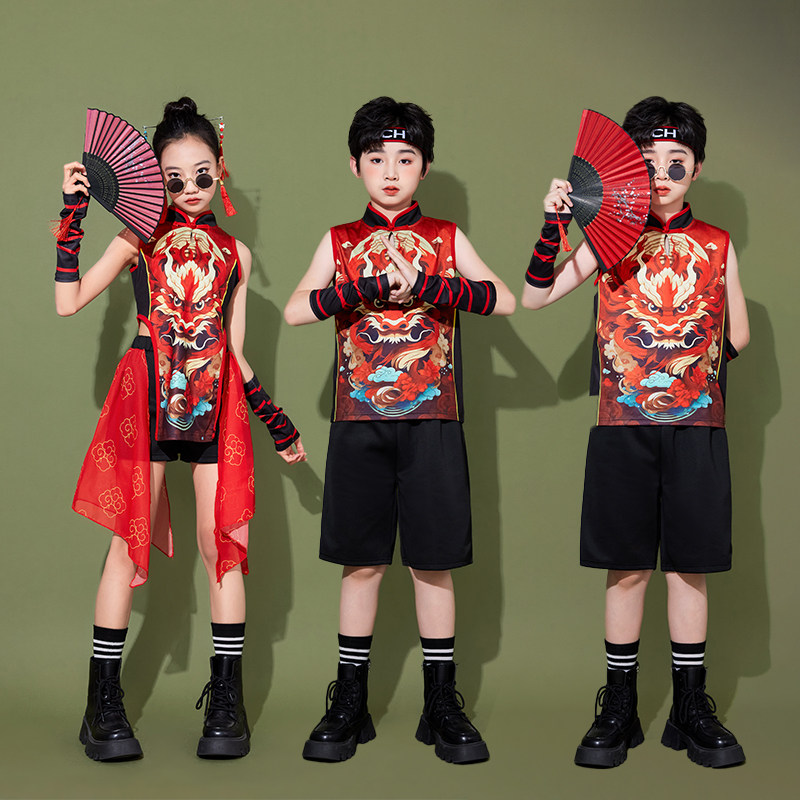 爵士儿童演出服jazz新中式古典国潮舞蹈走秀男女童套装街舞打鼓,淘宝优惠券,粉丝福利购,淘宝优惠卷