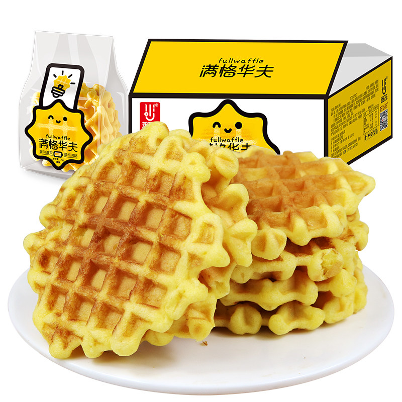 新欧乐满格华夫饼蛋糕网红蒸蛋糕软 新欧乐食品西式糕点
