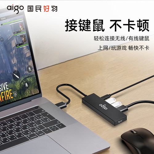 爱国者usb插头多口拓展坞typec扩展多功能分线转换器hub集线器转接头适用苹果macbook笔记本电脑安卓手机平板 - 图0