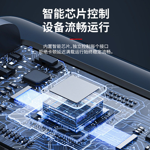爱国者拓展坞typec扩展hdmi投屏转换usb分线器hub集线网线转接头适用苹果手机雷电4笔记本电脑iPad - 图0