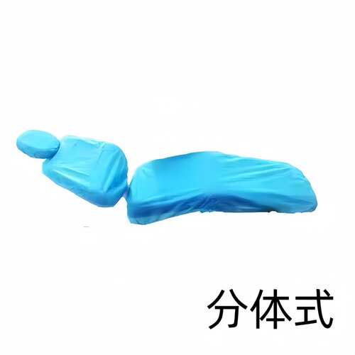 牙科一次性牙椅套综合治疗机连体式无纺布口腔头枕台套通用型座套 - 图2
