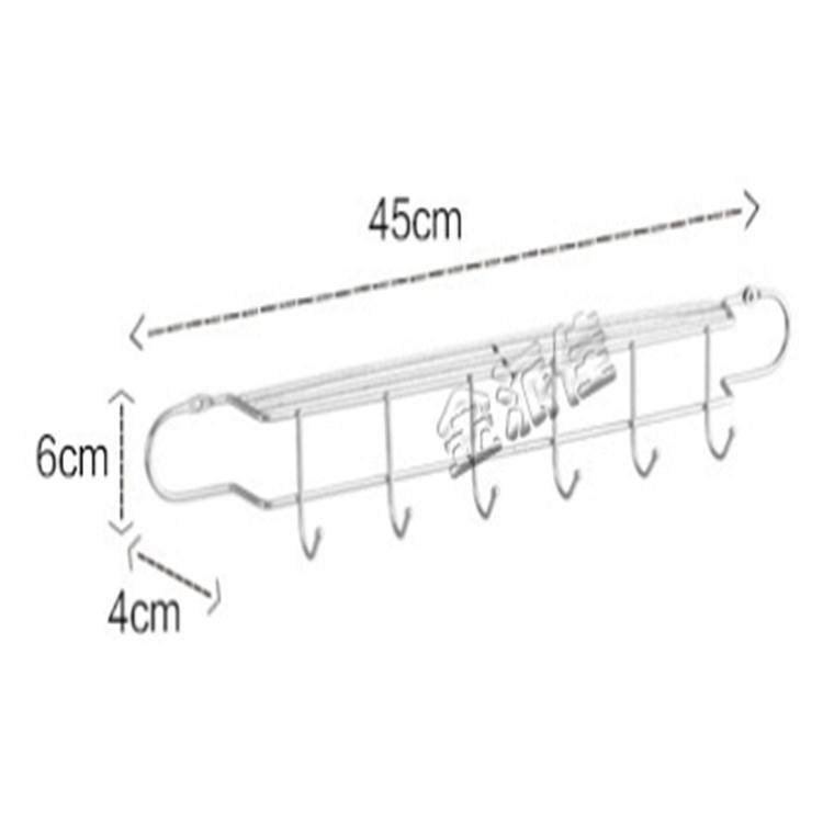 免打孔不锈钢厨房置物架壁挂勺子铲子收纳菜刀座多功能挂钩挂架,淘宝优惠券,粉丝福利购,淘宝优惠卷