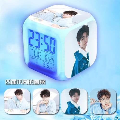 tfboys同款王俊凯王源易烊千玺周边七彩发光床头静音闹钟创意礼物 - 图1
