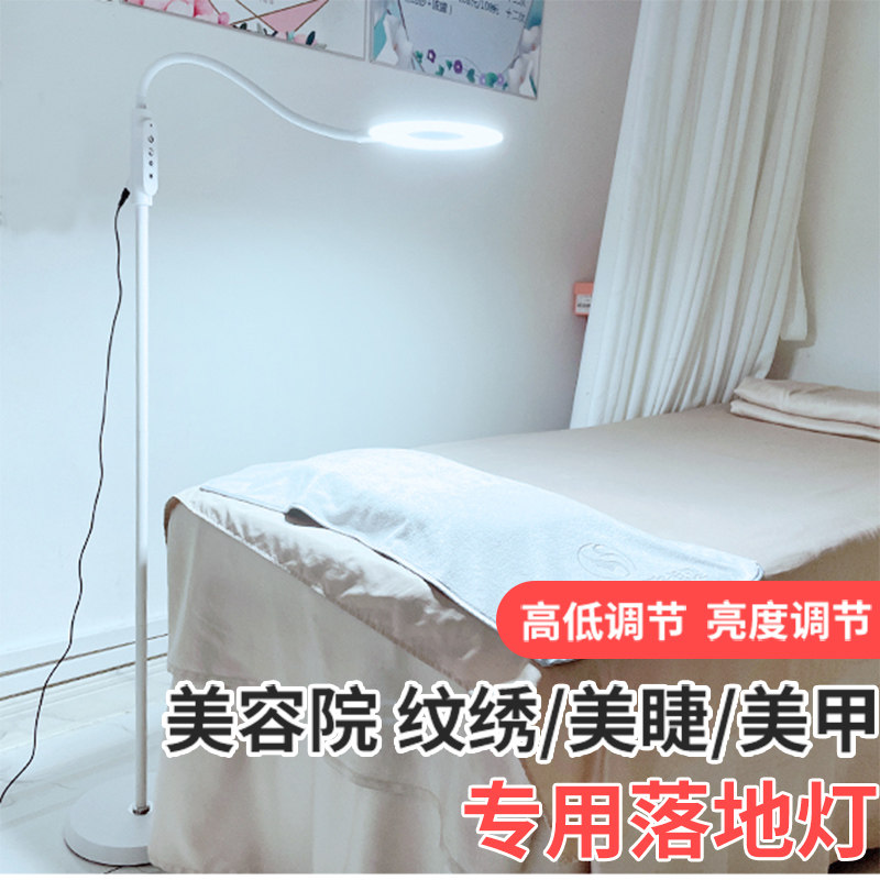 皮肤管理灯 新人首单立减十元 21年10月 淘宝海外 皮肤管理灯 新人首单立减十元 21年10月 淘宝海外
