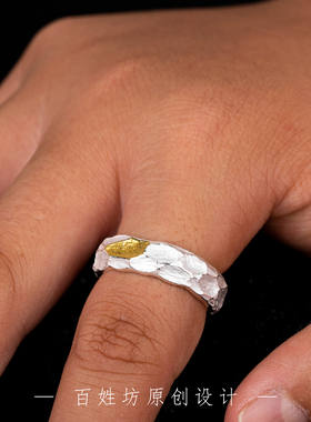 原创设计纯银戒指男款轻奢小众