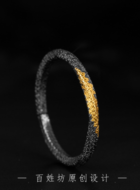 999足银手镯男款纯银手环