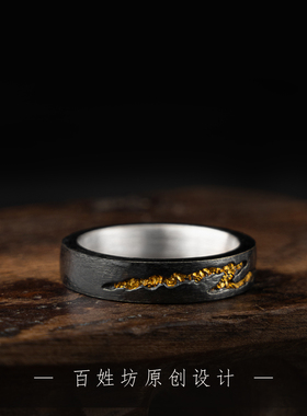 男士戒指黄金纯银手工制作复古