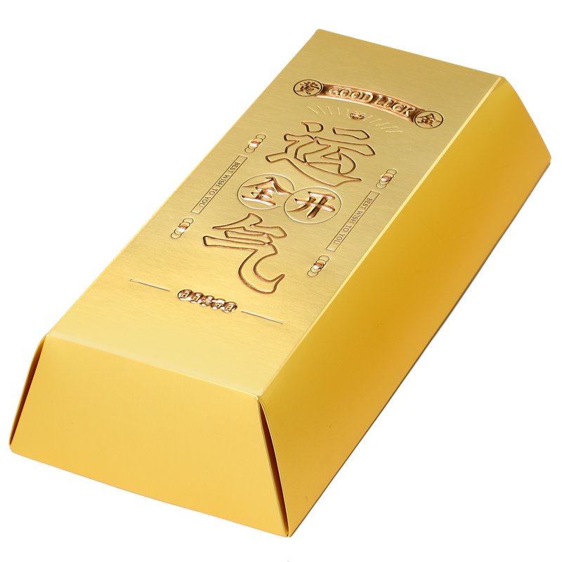 新年开运金砖金条饼干凤梨酥雪花酥年货年糕礼盒包装空盒子可定制,淘宝优惠券,粉丝福利购,淘宝优惠卷