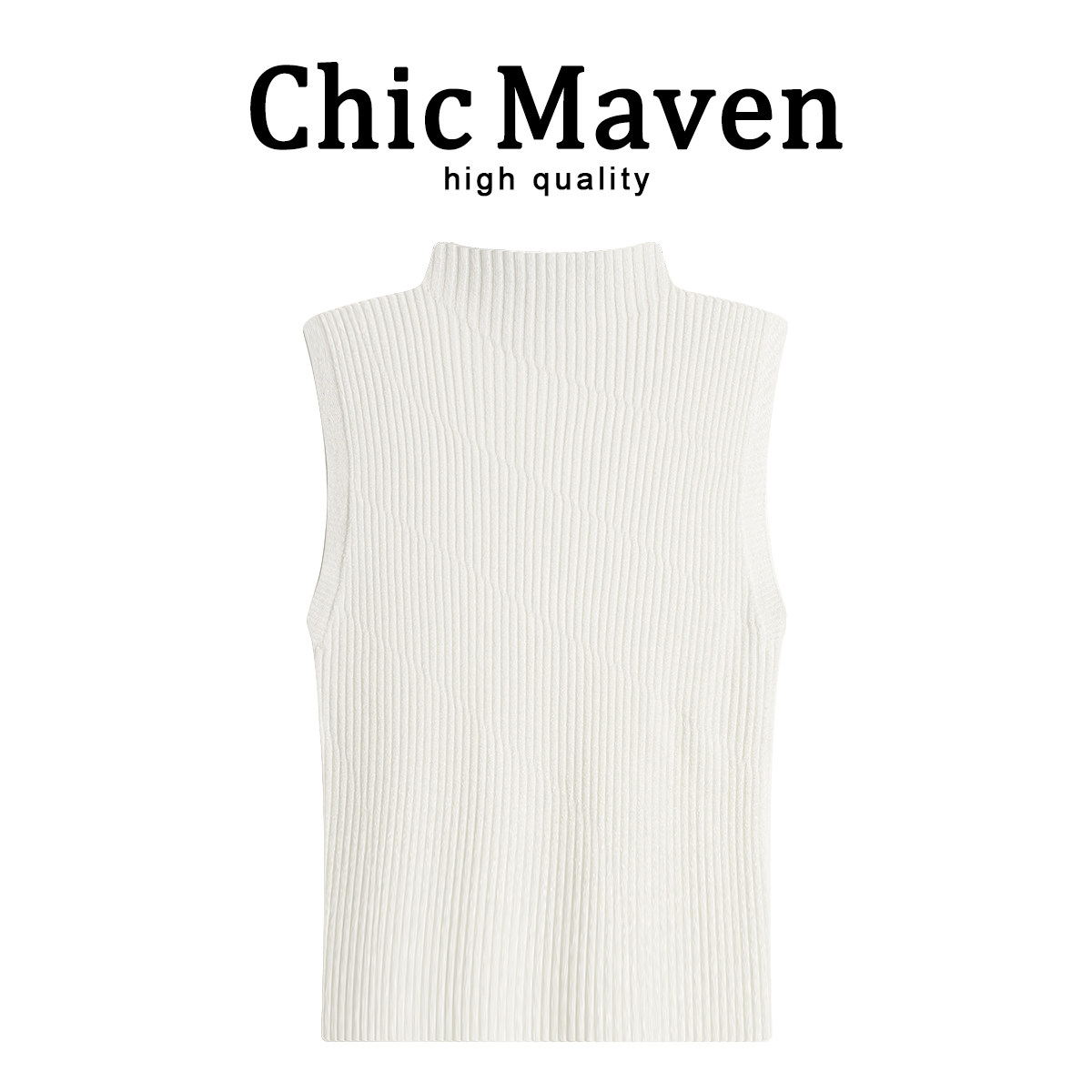 Chic Maven简约半高领无袖针织背心女春季修身显瘦无袖内搭上衣服,淘宝优惠券,粉丝福利购,淘宝优惠卷