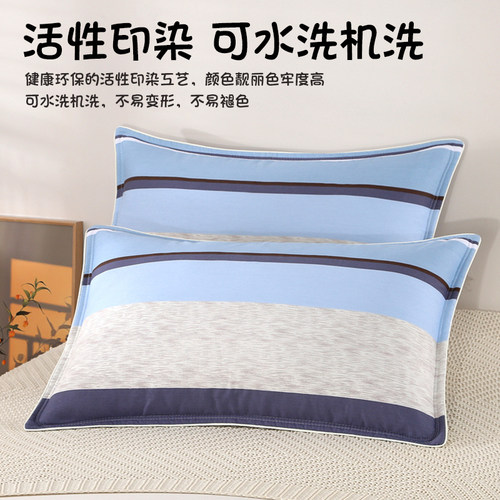100%全棉枕头套48x74cm家用大号40x60学生宿舍单人一对装纯棉枕套 - 图3