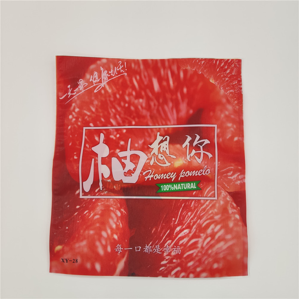 磨砂珠光塑料红肉红心蜜柚柚子专用包袋子外包装内包装袋广告袋子-图0