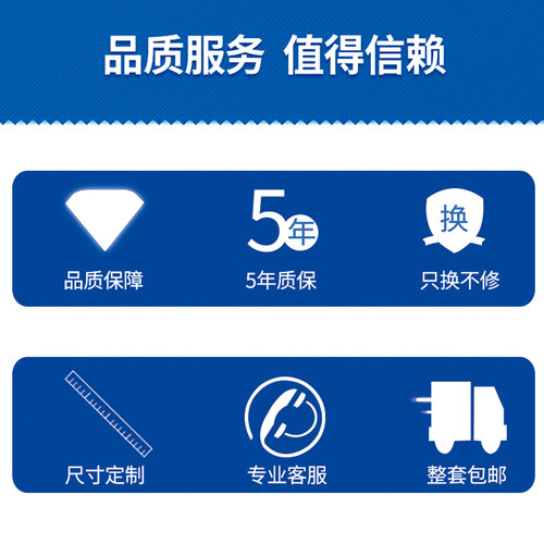 A1 B1 DT82WiFI涂鸦电机电动窗帘静音蛇形帘轨道 - 图2
