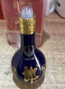 青花郎五代空瓶摆件酒柜摆放超市陈列