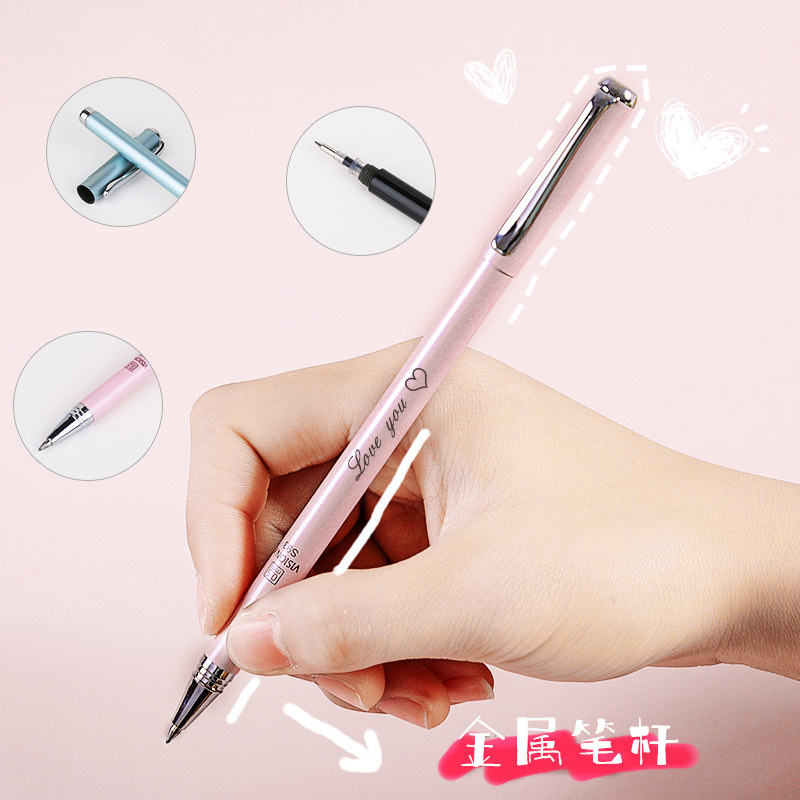 得力金属中性笔签字笔碳素笔小清新女性学生激光刻字姓名广告黑水笔年会毕业礼物奖品企业镭射雕刻定制做logo,淘宝优惠券,粉丝福利购,淘宝优惠卷