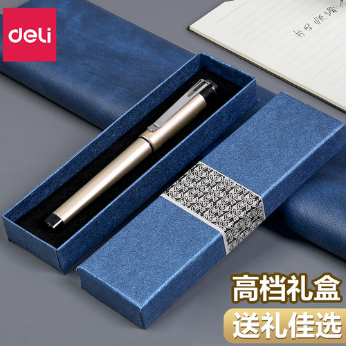 得力免费刻字中性笔1.0mm商务办公高档拔帽式加粗0.7签字笔男士简约风水笔黑色碳素笔送礼物私人定制企业logo - 图3