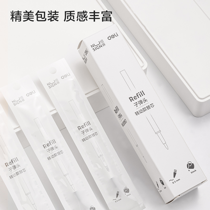 Deli rotary pen refill black suitable for NS552
