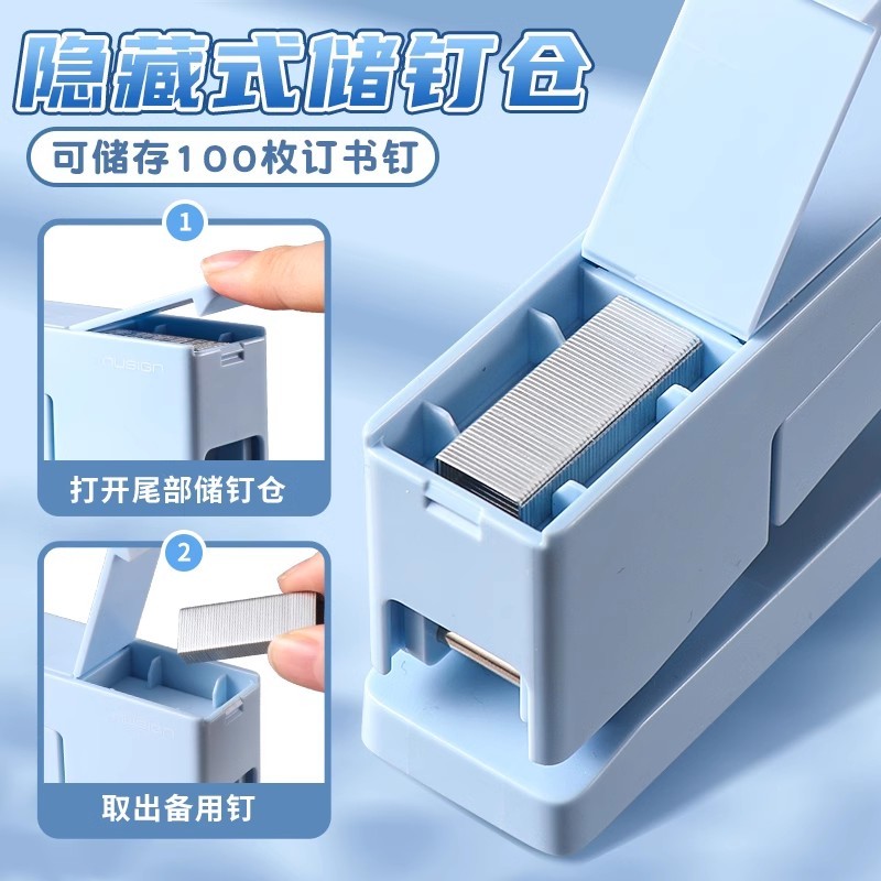 Deli multifunctional rotatable stapler with built-in storage and ordering