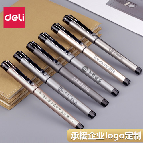 得力免费刻字中性笔1.0mm商务办公高档拔帽式加粗0.7签字笔男士简约风水笔黑色碳素笔送礼物私人定制企业logo - 图0