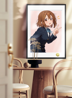 轻音少女！最强单核呆萌平泽唯放学后茶会滑滑蛋周边装饰画