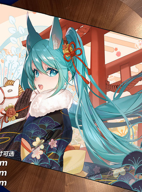 初音未来谨贺新年恭贺新年同人周边装饰画
