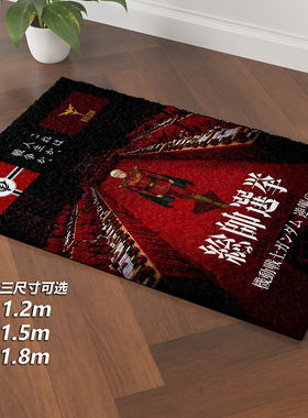 夏亚新吉翁军总帅赤色彗星扎古高达Gundam午睡毯地毯装饰画