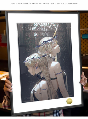 鸣潮卡提希娅流浪骑士芙露德莉斯圣女周边装饰画
