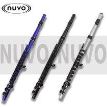 Rain Morning NUVOStudentFlute children beginner to play ABS long flute light long flute silver-black