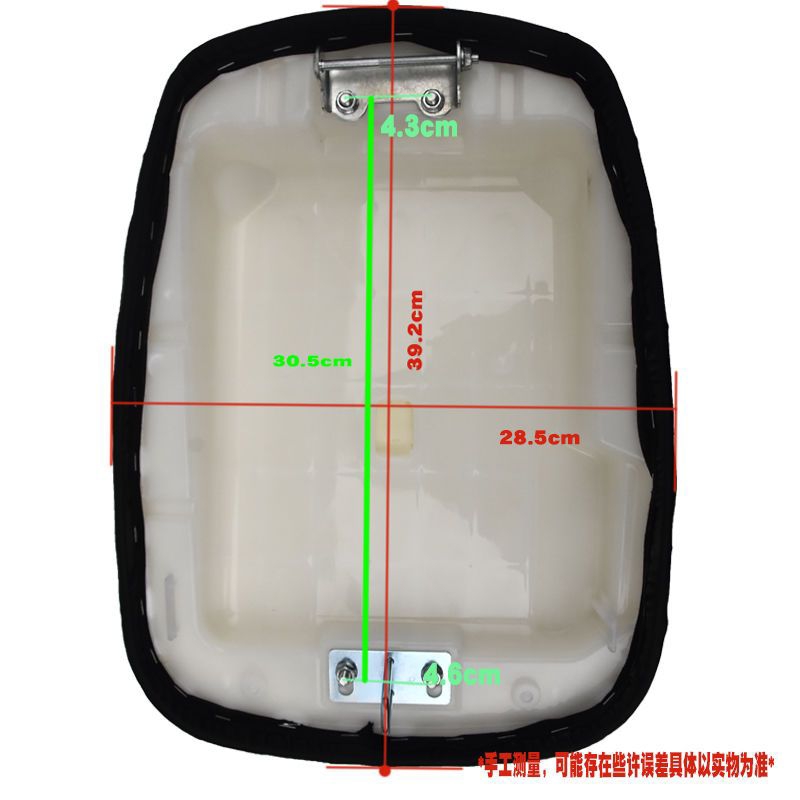 深远a7/k7/A8电动车坐垫改装加厚舒适乳胶座椅垫防水座包坐凳座板-图2