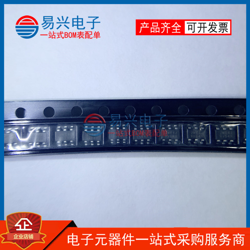 jw5017-新人首单立减十元-2022年5月|淘宝海外 jw5017-新人首单立减十元-2022年5月|淘宝海外
