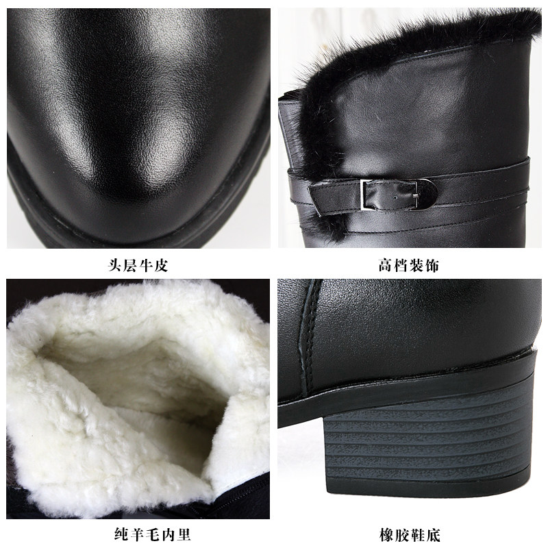 真皮女靴羊毛零下20度保暖大棉鞋过膝长靴超高筒靴子皮毛一体低跟,淘宝优惠券,粉丝福利购,淘宝优惠卷