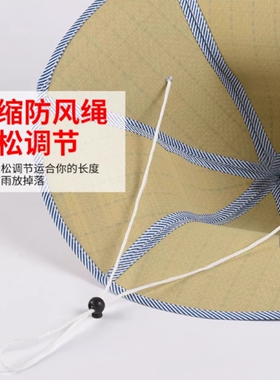 工地太阳帽男款竹编可折叠夏季