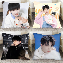 Hug pillow Ma Jiaqi era juvenile group customized the same paragraph should rely on the pillow to write the real poster boy doll female gift