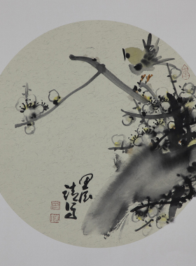 著名画家曾靖国画梅花定制现场纯手绘扇面孤品办公室客厅装饰挂画
