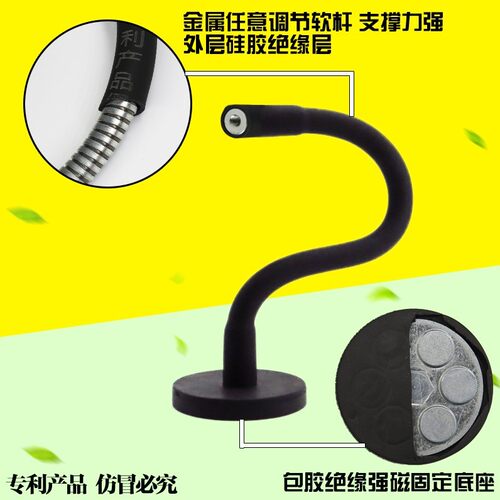 多功能磁吸式万能支架显卡主板南北桥风扇机箱M2固态硬盘散热器 - 图1