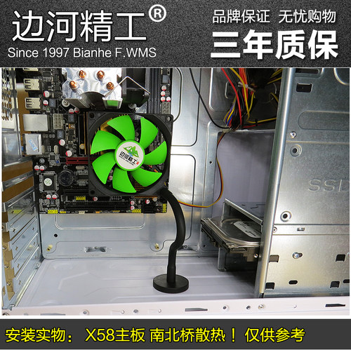 多功能磁吸式万能支架显卡主板南北桥风扇机箱M2固态硬盘散热器 - 图0