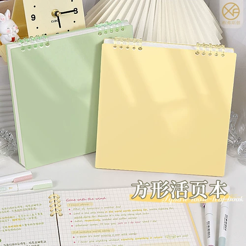 Ноутбук, ретро квадратная съемная книга, блокнот, 2025 года, отрывной лист, для средней школы