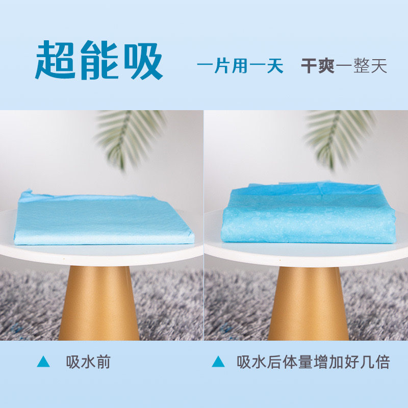 兔子尿垫宠物尿片猫咪粪便清理厕所除臭吸水垫尿不湿竹炭加厚用品,淘宝优惠券,粉丝福利购,淘宝优惠卷