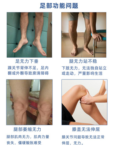 手脚偏瘫复健训练器材手部腿部手指五指屈伸中风肌肉电刺激锻炼仪 - 图2