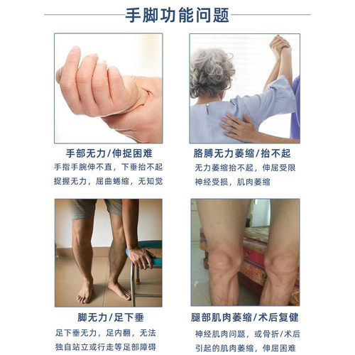 康妤手脚复健训练器材手部腿部按摩手指五指屈伸肌肉电刺激锻炼仪 - 图1