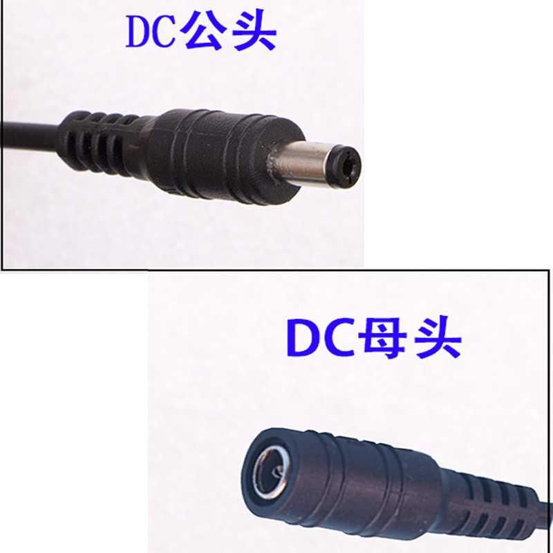 DC母头28-38瓦LED防水600mA电源平板灯面板灯驱动变压器镇流器-图3