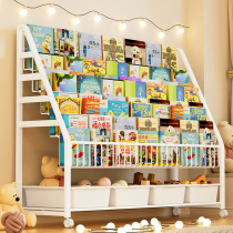 Childrens bookshelf shelves Landing Multiple Layers Home Bookcase Baby Toys Containing read Book Mobile Plotter Shelf