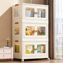 Storage cabinets Home Cabinets Home clothes snacks Baby children Toys free of plastic Foldable lockers