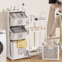 Star Superior Dirty Laundry Basket home Dirty Laundry Containing basket Toilet Basket Toilet Shelve Containing Bathroom Laundry Basket