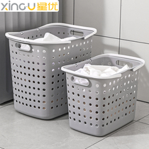 Star Superior Dirty Laundry Containing Basket Bathroom Dirty Laundry Basket Toilet Putting Clothing Containing Basket Domestic Laundry Basket Dirty Laundry Basket