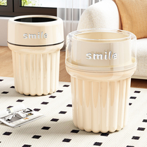 Trash can home 2023 new net red high face value cream Wind modern light and luxurious living room Kitchen Bedroom Toilet Bucket